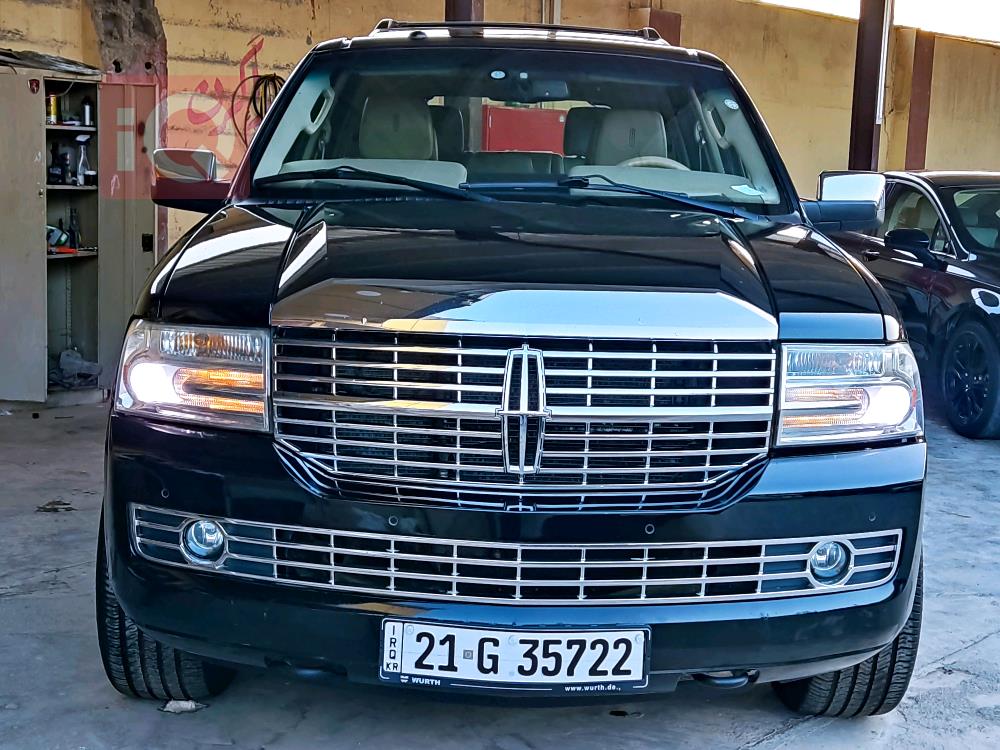 لینکۆڵن ناڤیگەیتەر